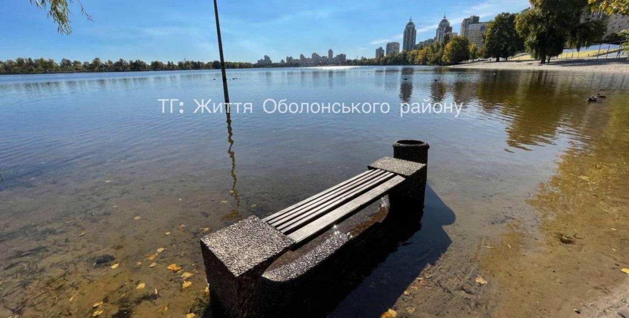 Как выглядит днепр