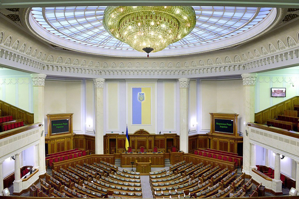 фото из Википедии. Верховная Рада