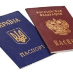 фото паспорта