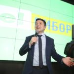 фото УНИАН