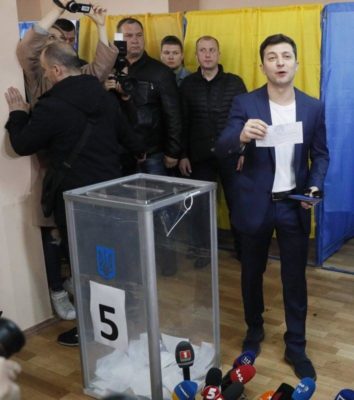 Зеленский