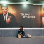 магазин Золотой Век