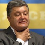 Порошенко