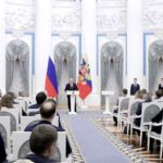 фото - сайт Кремля