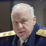 Бастрыкин