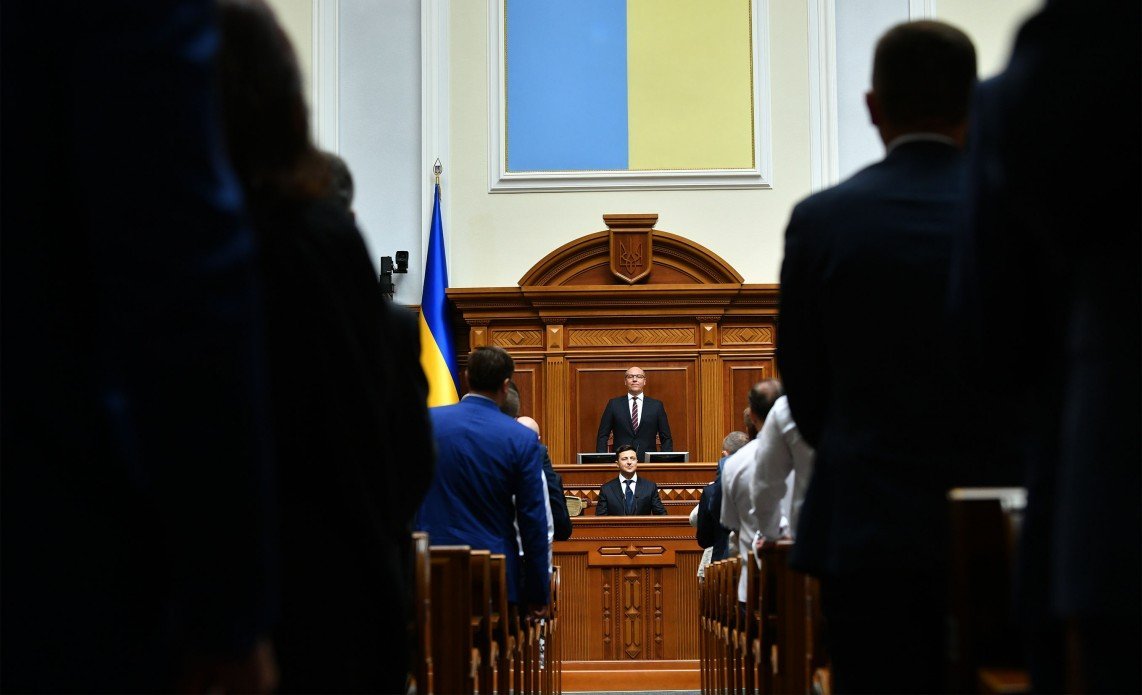 Верховная рада, Зеленский, фото - пресс-служба президента Украины