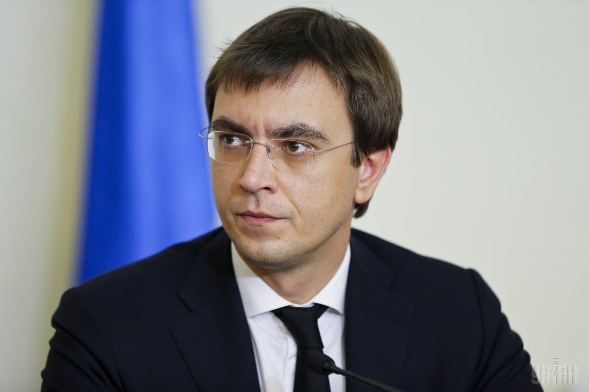 Омелян министр инфраструктуры Украины