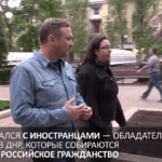 скрин - видео RT