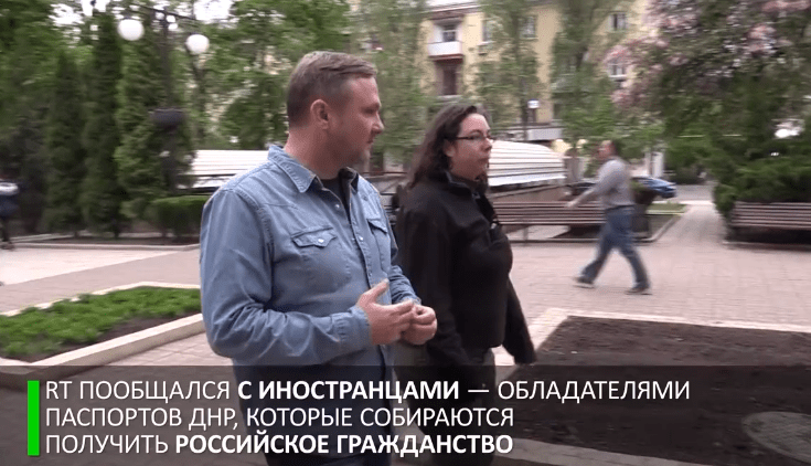 скрин - видео RT
