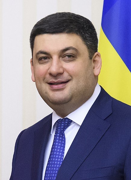 Владимир Гройсман