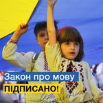 фото - фейсбук Порошенко