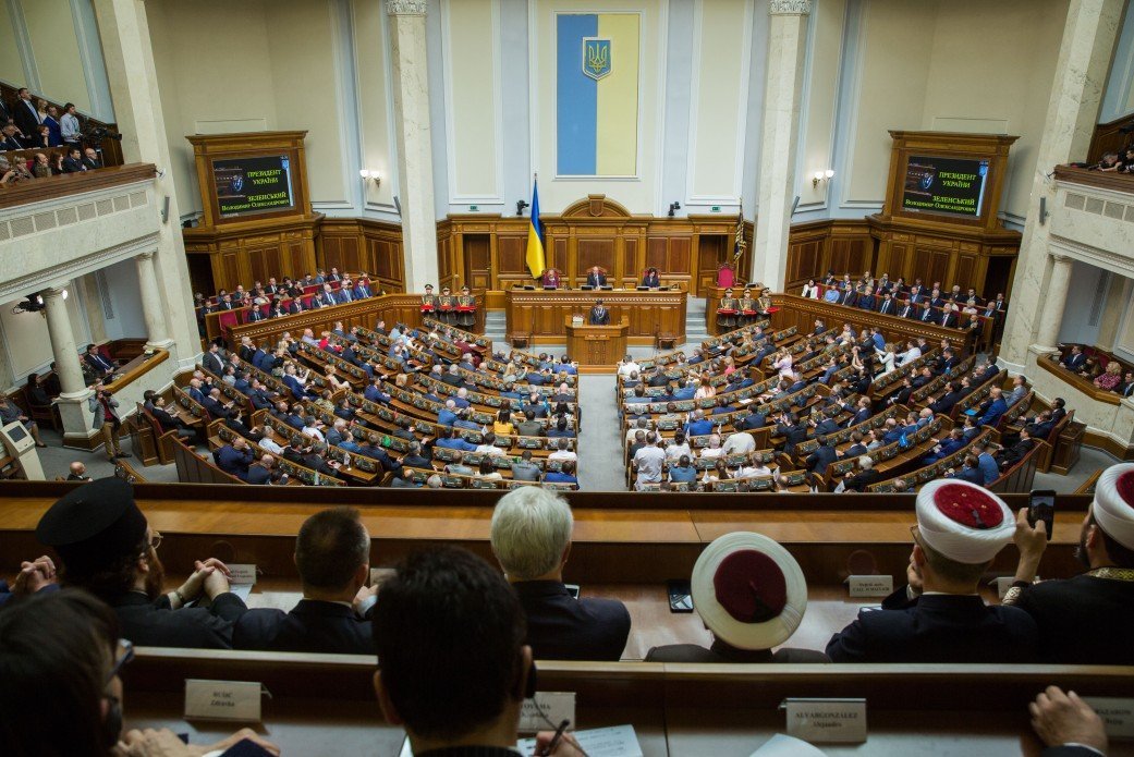 Верхованая Рада, фото - прес-служба президента Украины