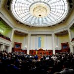 Верховная рада Украины\ фото - пресс-служба президента Украины
