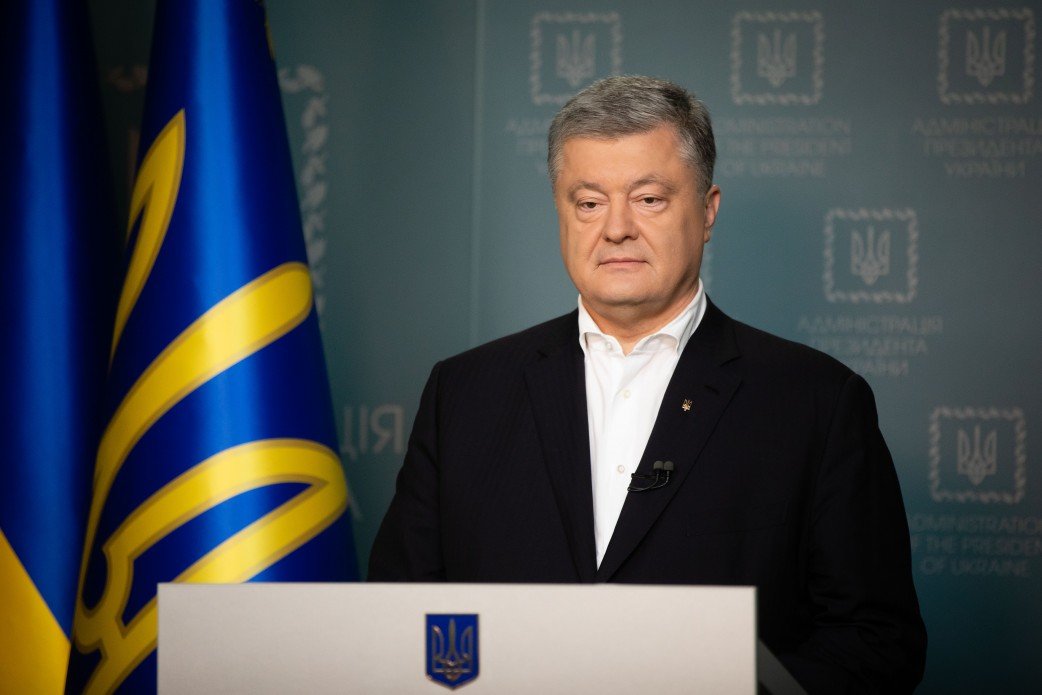 Пётр Порошенко