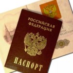 фото - МВД ДНР
