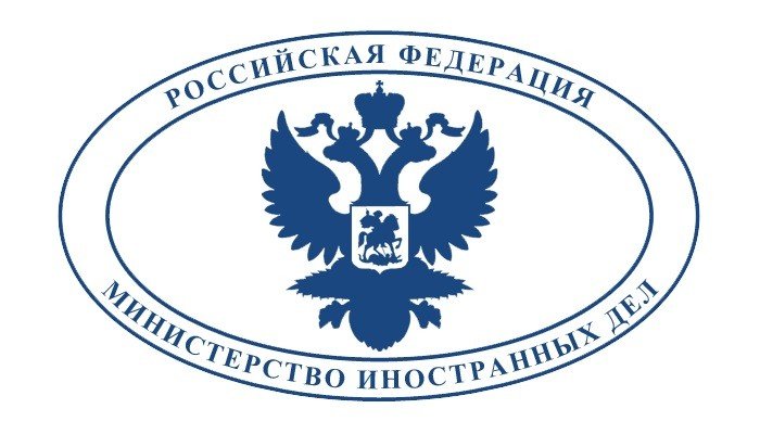 МИД РФ