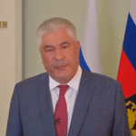 Министр МВД Владимир Колокольцев