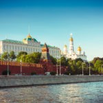 Москва Кремль