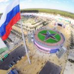 Международный Форум "Армия 2019" / Forum “ARMY 2019”\ фото минобороны РФ