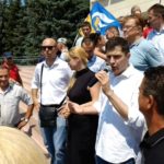 Акция протеста сторонников Саакашвили у ЦИК Украины