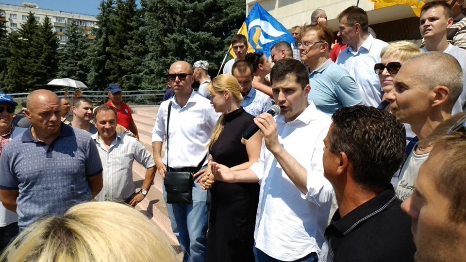 Акция протеста сторонников Саакашвили у ЦИК Украины