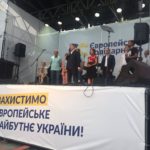 Пётр Порошенко предлагает переименовать Грузию