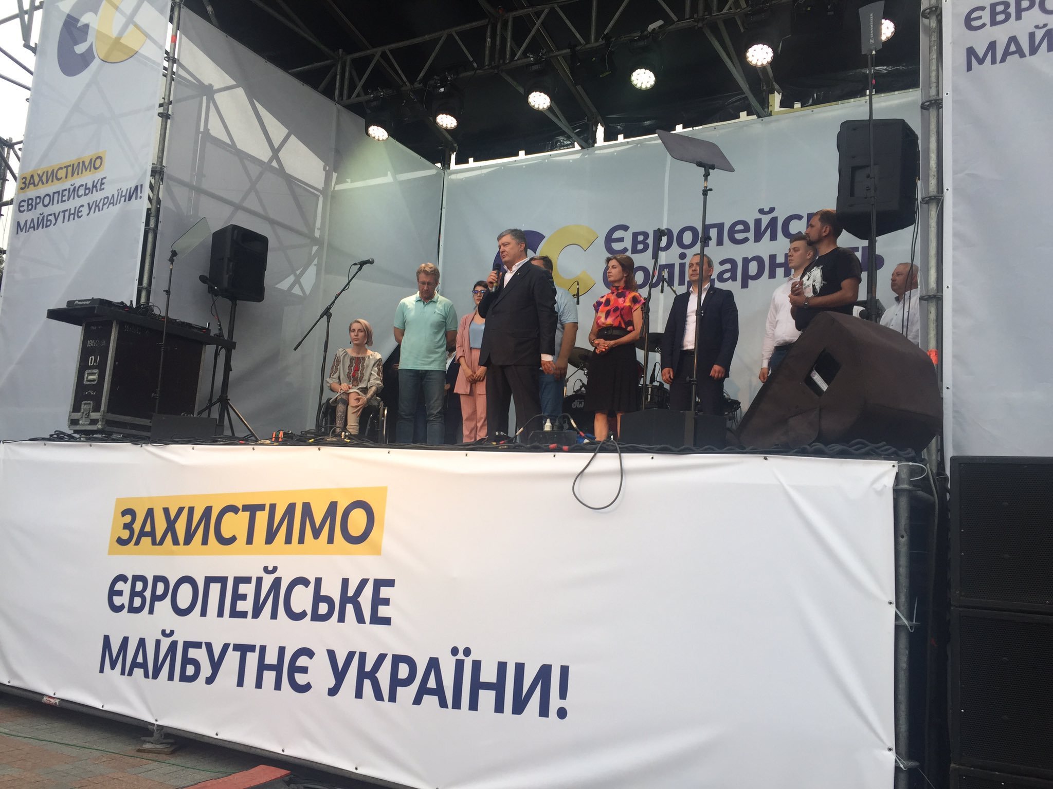 Пётр Порошенко предлагает переименовать Грузию