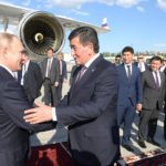Владимир Путин прибыл в Бишкек на саммит ШОС