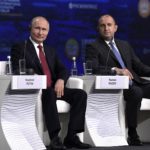 Владимир Путин C Президентом Болгарии Руменом Радевым на пленарном заседании Петербургского международного экономического форума. фото - пресс-служба президента РФ