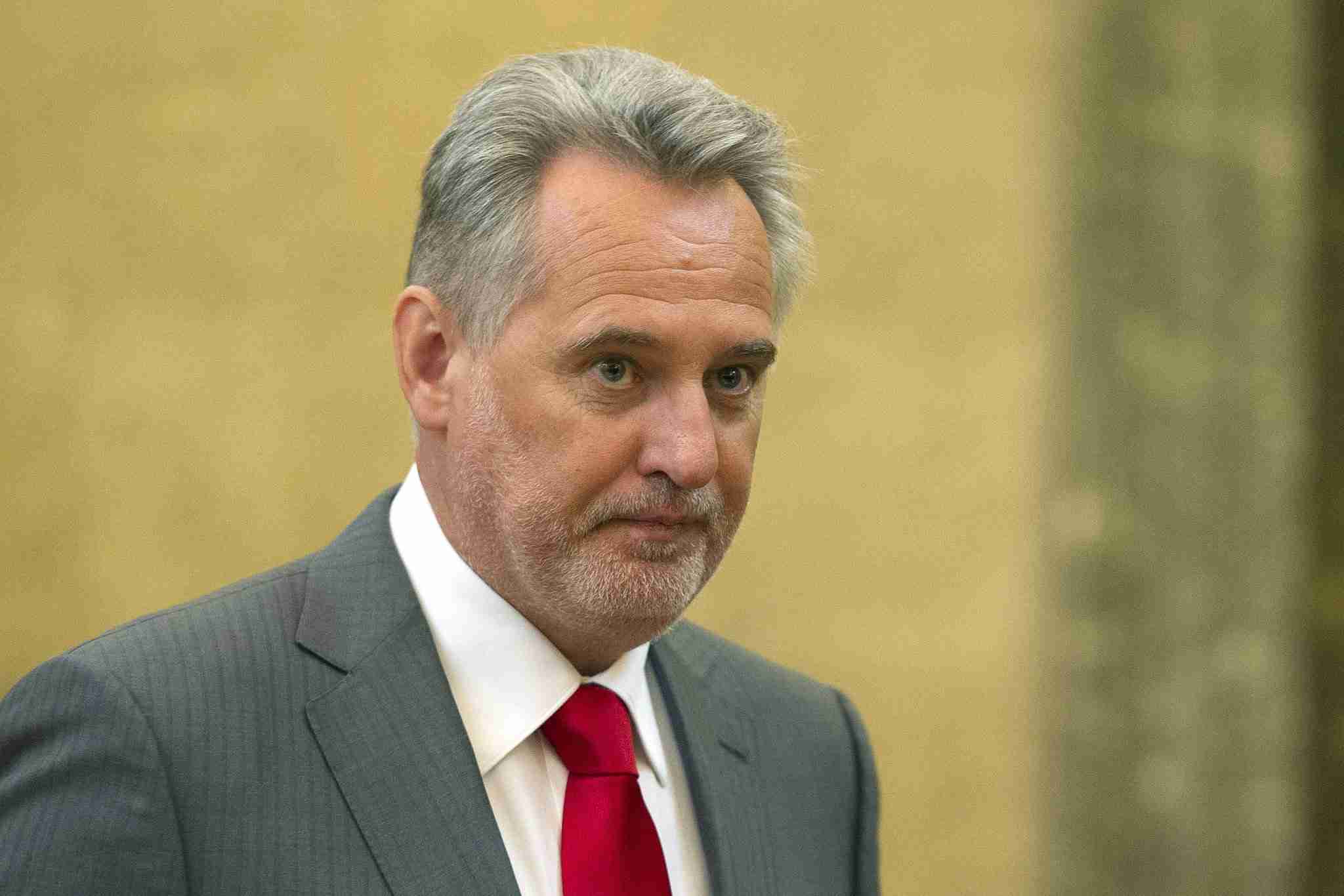 Дмитрий Фирташ