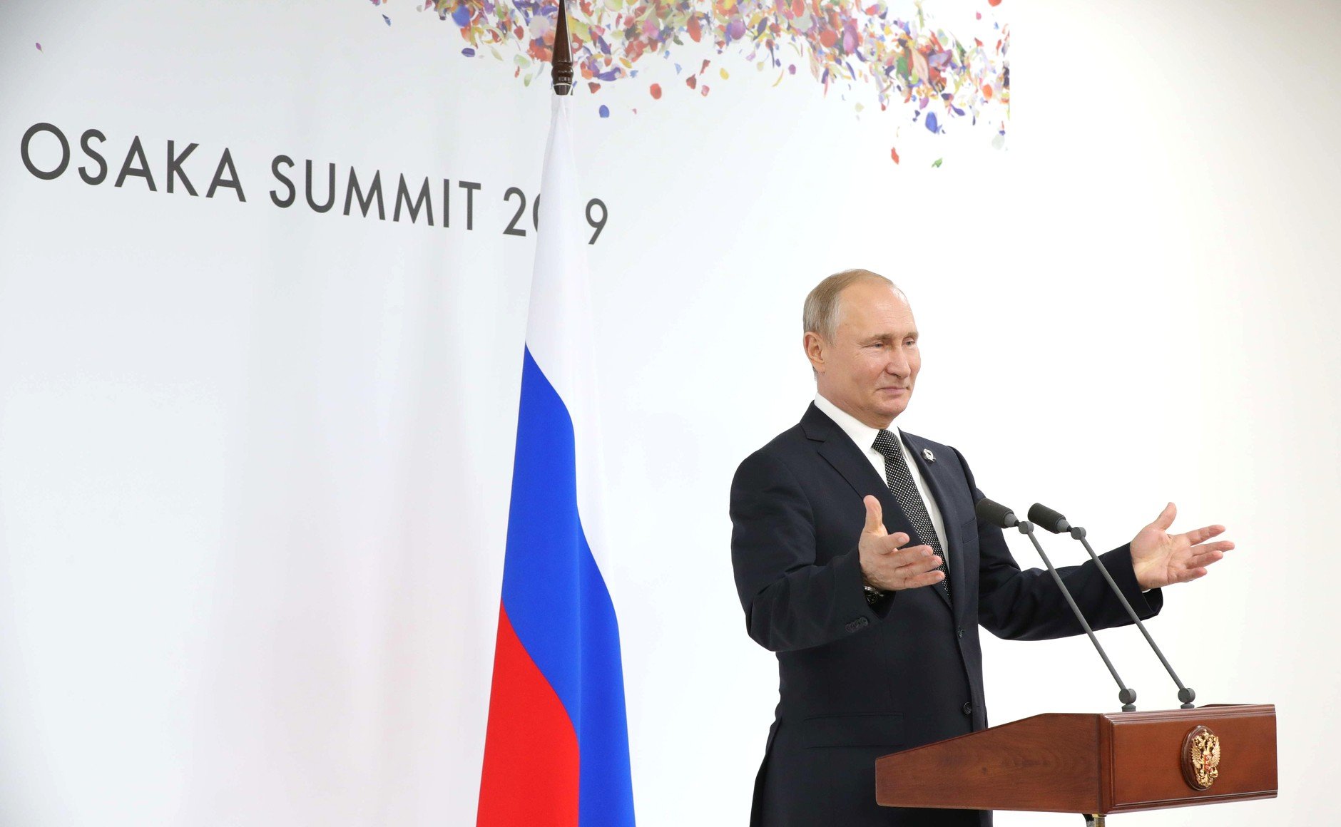 итоговая пресс-конференция Владимира Путина на саммите G-20 в Японии\ фото - пресс-служба Кремля