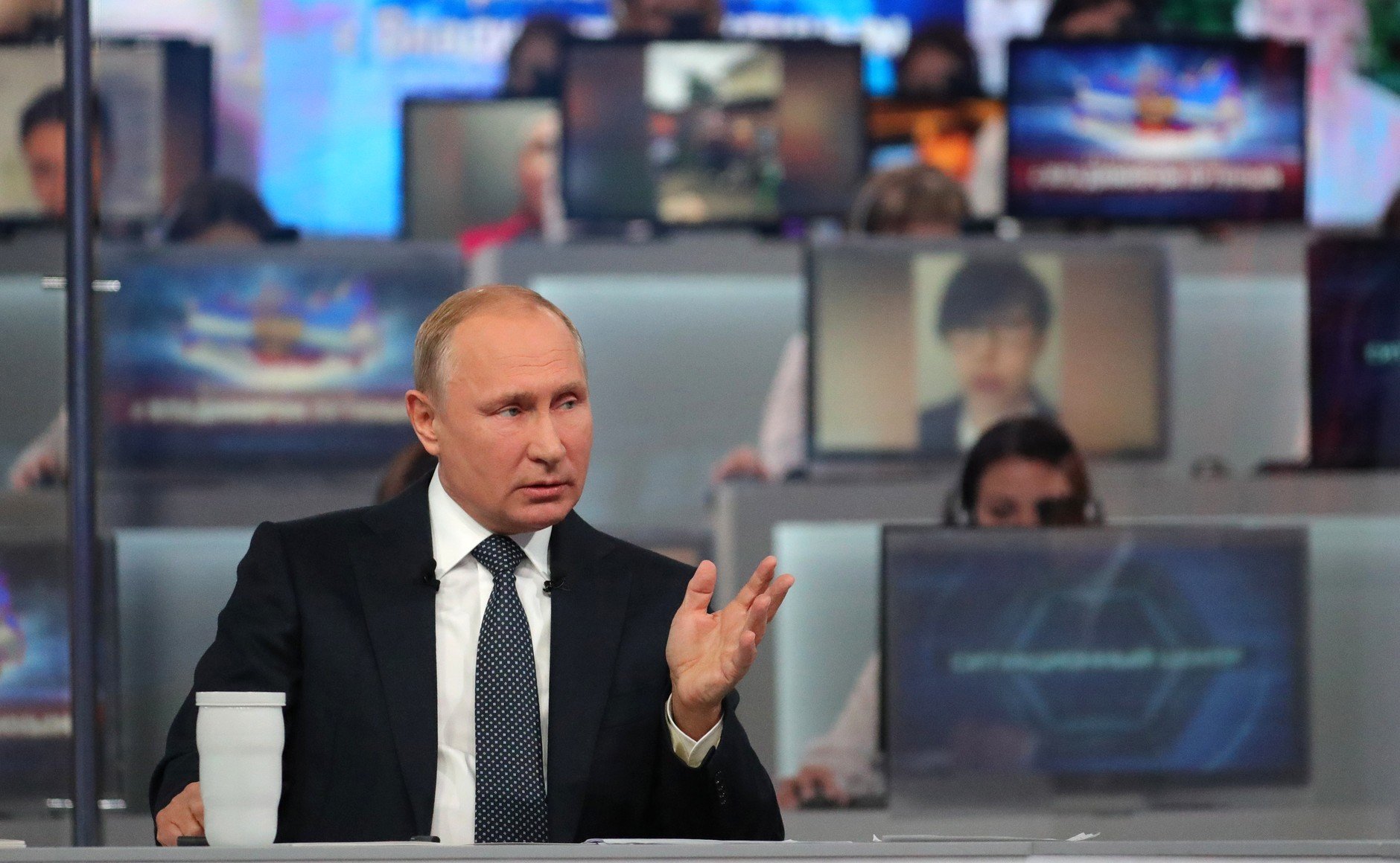 Прямая линия с Владимиром Путиным 12.00 20 июня 2019