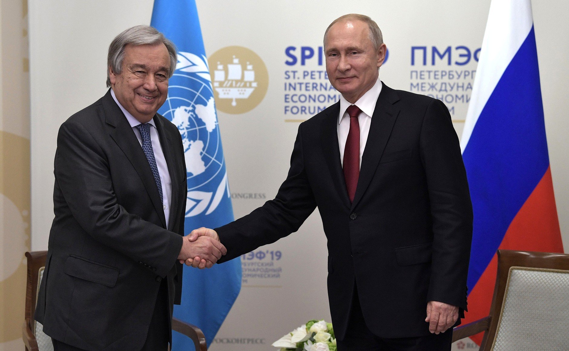 Встреча Владимира Путина С Генеральным секретарём ООН Антониу Гутеррешем на ПМЭФ\ фото - пресс-служба президента РФ