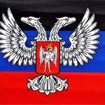 Флаг ДНР
