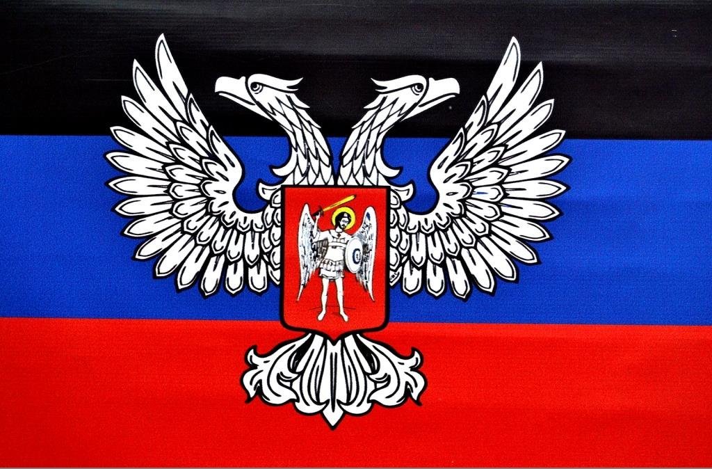 Флаг ДНР