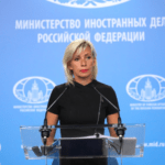 Мария Захарова МИД РФ\ фото - МИД РФ