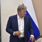 Песков