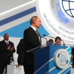 Владимир Путин На церемонии открытия второго Международного форума «Развитие парламентаризма». \ фото - пресс-служба Кремля