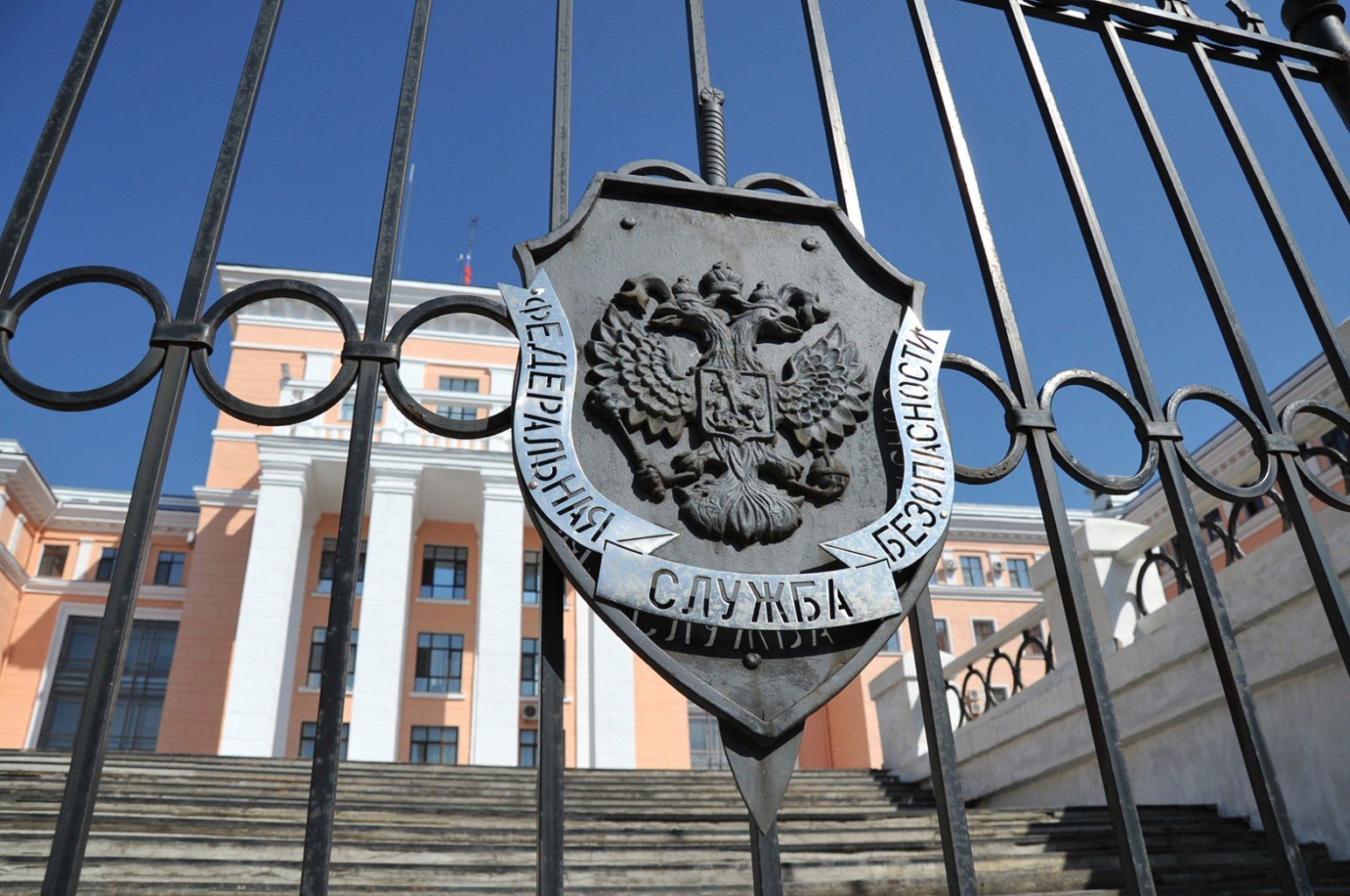 ФСБ