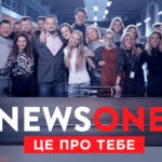 NewsOne