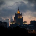 МИД РФ