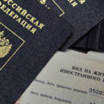 СФ утвердил закон облегчающий получение вида на жительство в РФ