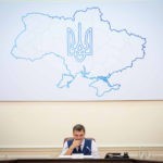 Премьер-министр Украины Алексей Гончарук\ фото - пресс-служба кабмина Украины