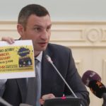 Уволенный с поста мэра Киева Кличко заявил об узурпации власти Зеленским
