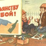 В Россию возвращаются вытрезвители