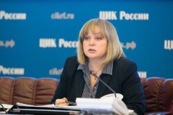 Элла Памфилова, преседатель ЦИК РФ\ фото - пресс-служба ЦИК