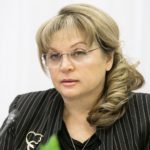 Почему у главы ЦИК России нет госохраны