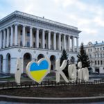 Украина, Киев