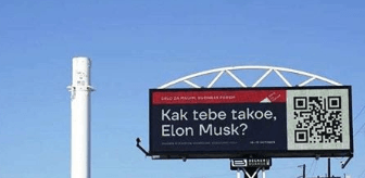 Kak tebe takoe, Elon Musk: Илон Маск выступит в Краснодаре 18 октября