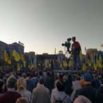 фото: tochka.press\ майдан националистов 14 октября в центре Киева